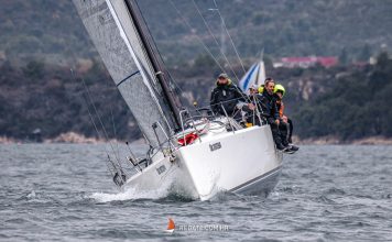 23. ŠRK – popis sudionika