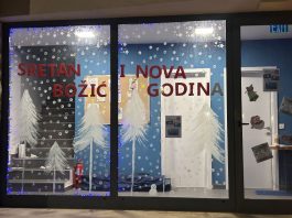 Sretan Božić i Nova godina!